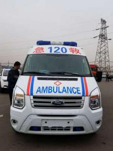 廉江市跨省长途